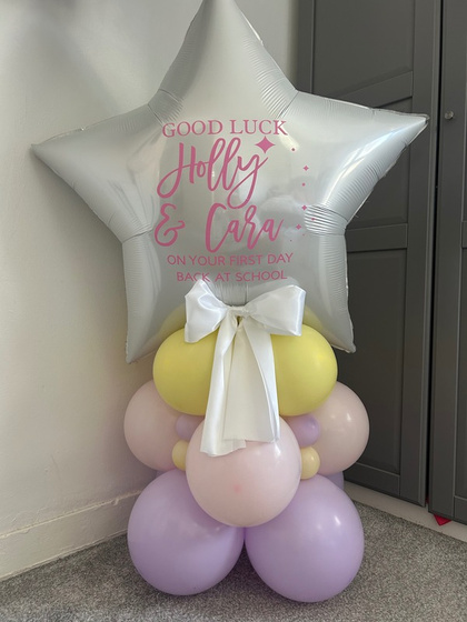 Personalised XL star balloon
